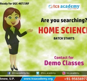 home science net coaching in lucknow
