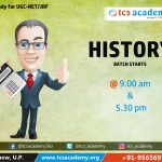 history net coaching in lucknow