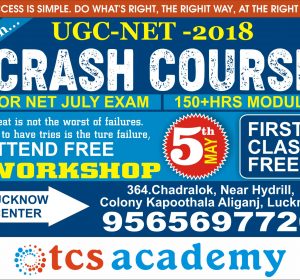 Best UGC NET Coaching in Lucknow