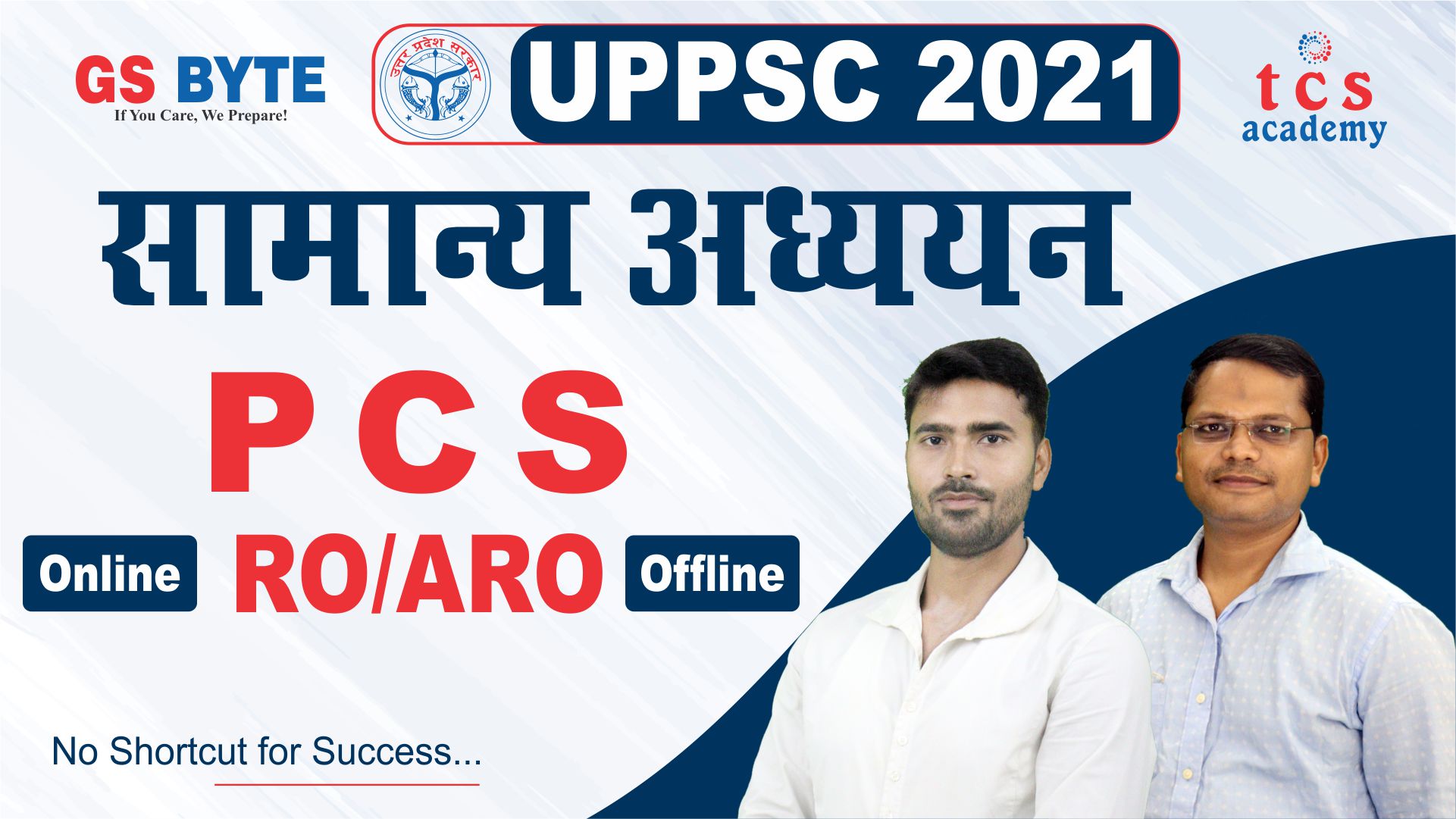 UP PCS Coaching in Lucknow Best PCS RO ARO Coaching