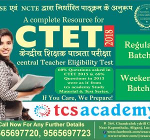 CTET Coaching in Lucknow - TCS ACADEMY - 9565697720