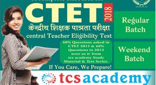CTET Coaching in Lucknow - TCS ACADEMY - 9565697720