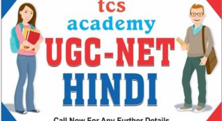 UGC Net Hindi Coaching in Lucknow,Best Coaching For UGC NET Hindi Subject