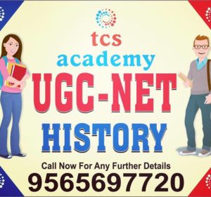 UGC NET History Coaching in Lucknow