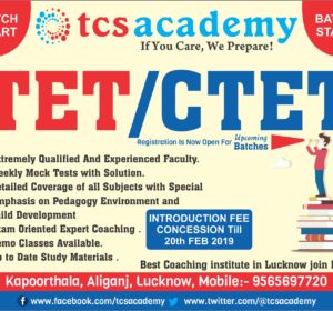 TCS ACADEMY - TET CTET COACHING CENTER IN LUCKNOW - 9565697720