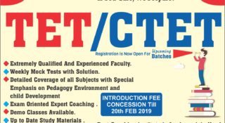 Super TET Coaching in Lucknow-TCS ACADEMY