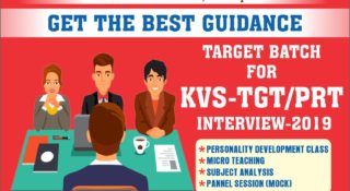 kvs interview coaching classes in Lucknow India - TCS ACADEMY
