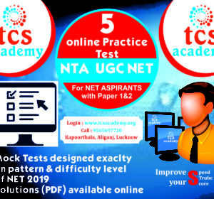 TCS ACADEMY- NTA UGC NET JRF ONLINE MOCK TEST,Ugc Net Coaching