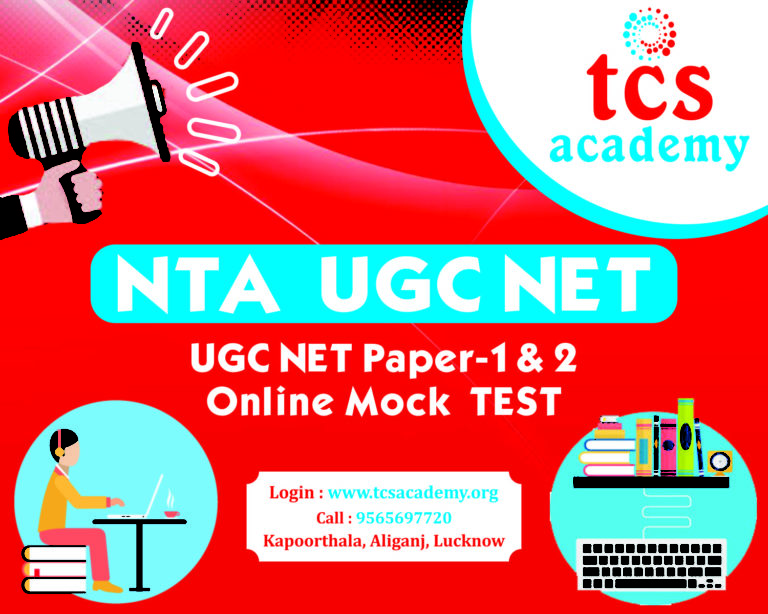 TCS ACADEMYUgc Net Online Mock Test 2019,Model Paper,Practice set