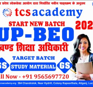 TCS ACADEMY-BEO GS FREE STUDY MATERIAL TCS ACADEMY-BEO GS FREE STUDY MATERIAL,UPPSC BEO EXAM 2020 STUDY MATERIAL, GS NOTES,PRE&MAINS FULL GS STUDY MATERIAL,BEO COACHING IN LUCKNOW UP Download Free Study Material For UP BEO EXAM Pre + Mains Exam. Syllabus: Paper-II: General Studies - I (Indian Heritage and Culture, History and Geography, Indian Polity, Indian Agriculture,Indian Economy,etc . We have listed notes for General Studies Students, who have been preparing for UPPSC BEO (BLOCK EDUCATION OFFICER) and UPPCS Exams. Study Material General Studies.BEO COACHING IN LUCKNOW,UPPCS COACHING IN LUCKNOW,PCS COACHING IN LUCKNOW BY EXPERTS: Study material for UP BEO EXAM Prelims 2020, UP BEO EXAM Main 2020, and other State Civil services Exam for complete preparation of all UPPCS Exams. ... General Studies PCS 2020 Complete Study Package. PCS Prelims Study Material: Find PCS Prelims Exam Study Materials Online on India's No.1 ... form link, Eligibility, Selection Procedure, exam pattern, Free Study Material, and salary. ... PCS Prelims Exam 2020 : GS Polity : Study Material. UPPSC BEO Prelims Series (Postal Course): Get The Only Self-Contained Correspondence Course. ... General Studies for Uttar Pradesh BEO EXAM 2020: Comprehensive, point-wise and updated study material and exam notes. Uttar Pradesh BEO EXAM: Latest Notifications, Dates, Updates, News & More, FREE STUDY MATERIAL FOR ALL STUDENTS ( FULL SUMMARY NOTES GIST ... GK GS REVISION NOTES GIST PCS UPPSC BEO EXAM 2020.