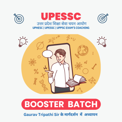 Assistant Professor Exam