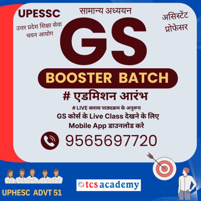Blue And Yellow Illustrative Education Mobile App Instagram Post (3)